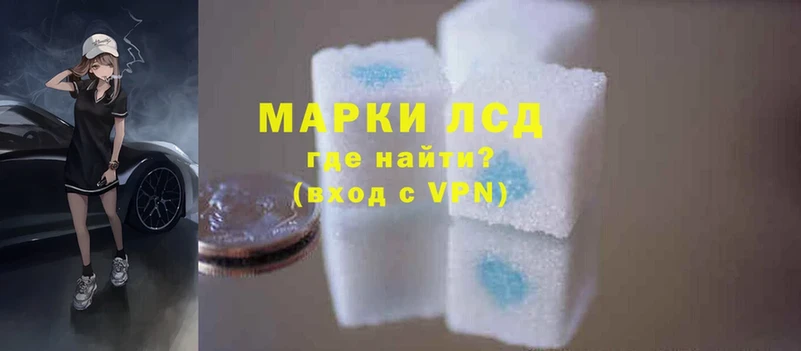 ЛСД экстази ecstasy  Верхоянск 